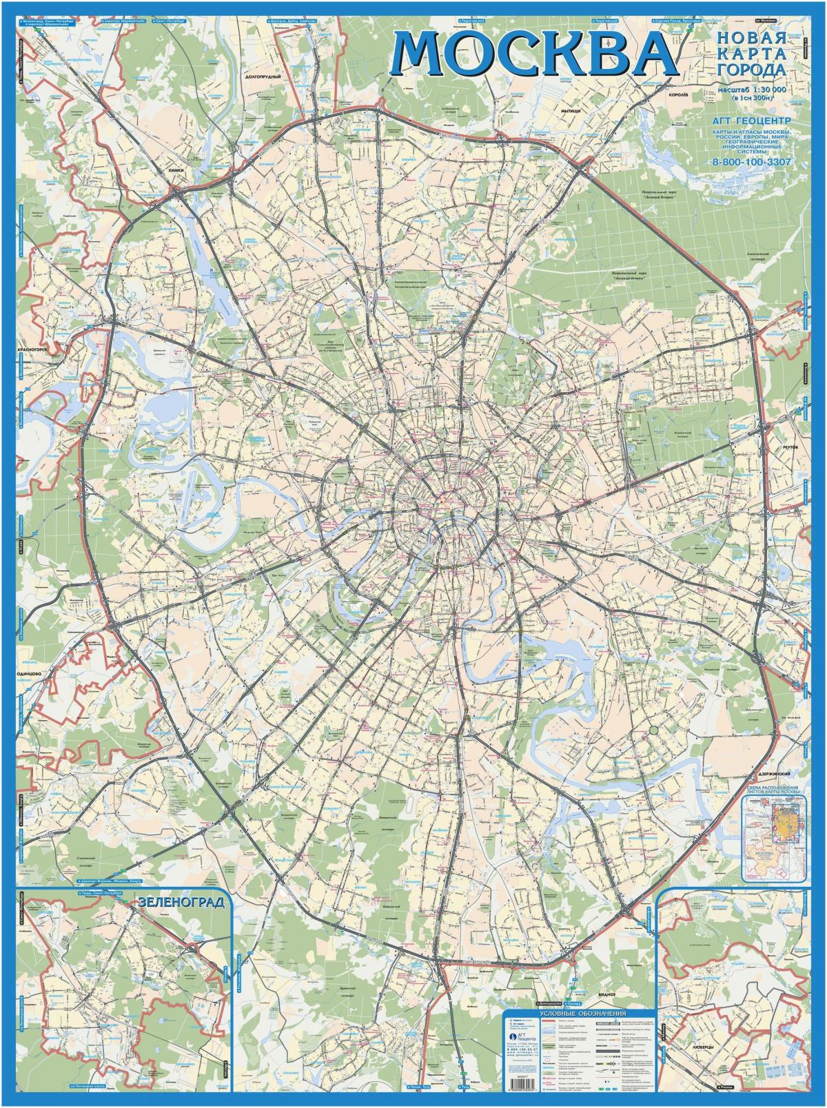 Moskva geographic map