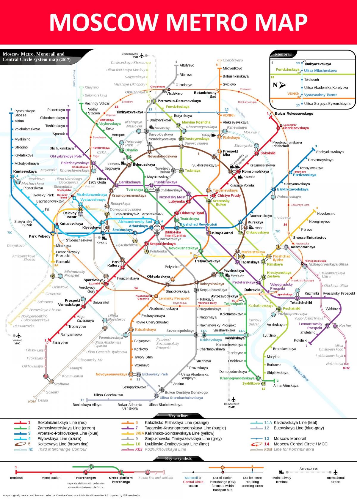 metro station Moscow map